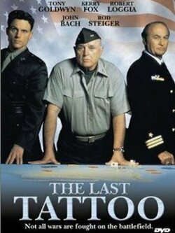 Последняя татуировка