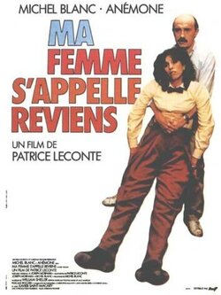 Мою жену зовут Вернись