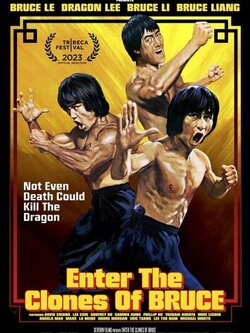 Брюс Ли: Выход клонов
