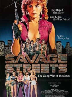 Дикие улицы