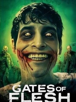 Врата плоти