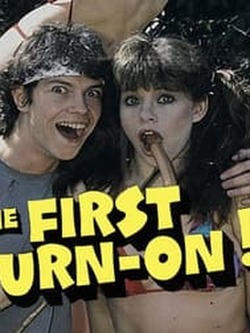 Первые опыты