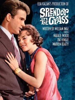 Великолепие в траве