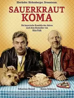 постер Кома от квашеной капусты