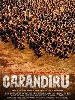 постер Карандиру