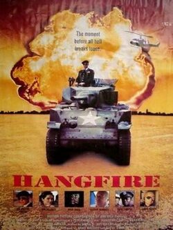 Затяжной выстрел