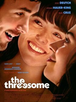 Третья лишняя