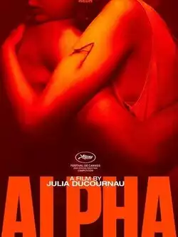 постер Альфа