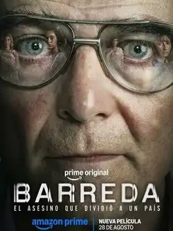 Барреда